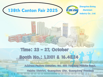 138 canton trade show china